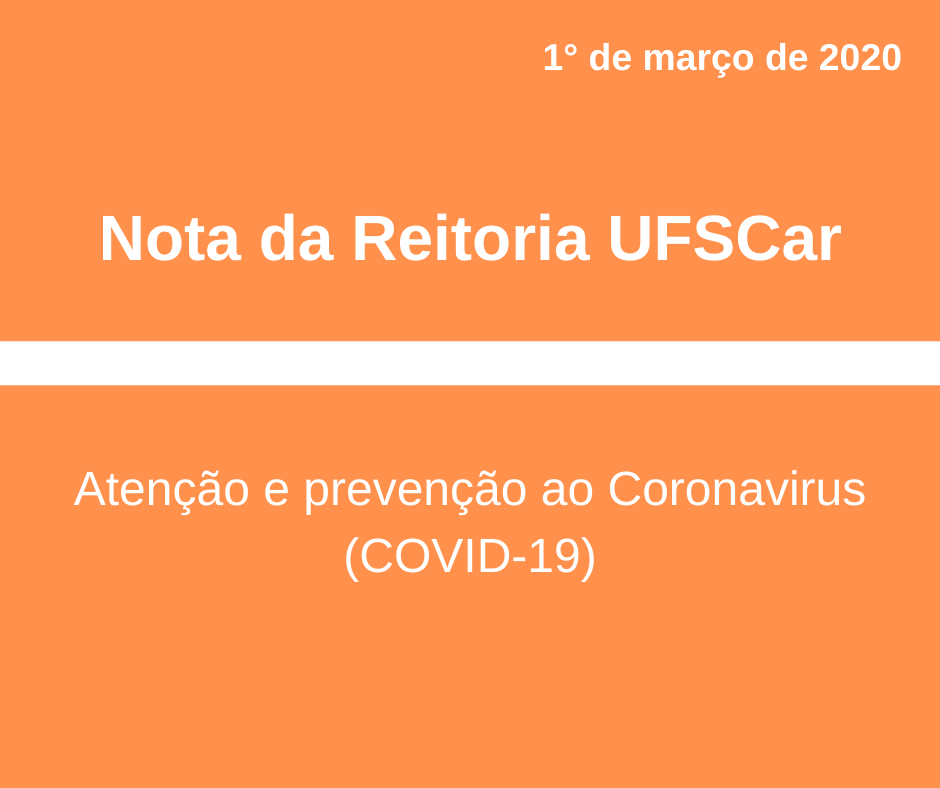 Nota-da-Reitoria-UFSCar.png