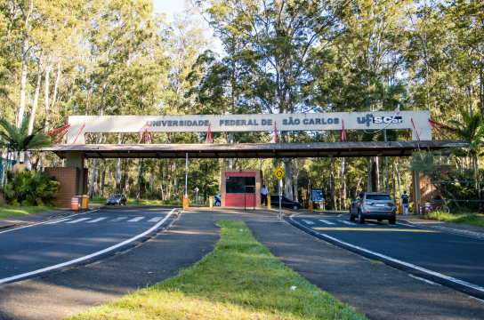 O novo PEInt foi aprovado no dia 29/8.