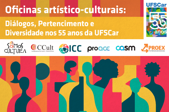 O projeto consiste na realização de oficinas e intervenções artístico-culturais de revitalização dos espaços comuns da UFSCar