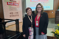 UFSCar participa de Fórum de Reitores Brasil-China, promovido pela CAPES